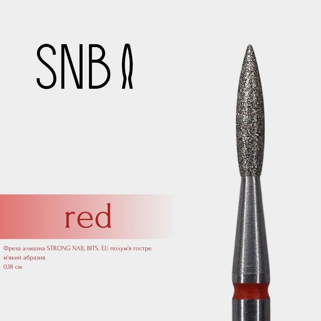 Фреза алмазная STRONG NAIL BITS. EU "пламя острое" красная 0,18 см SET 10 шт