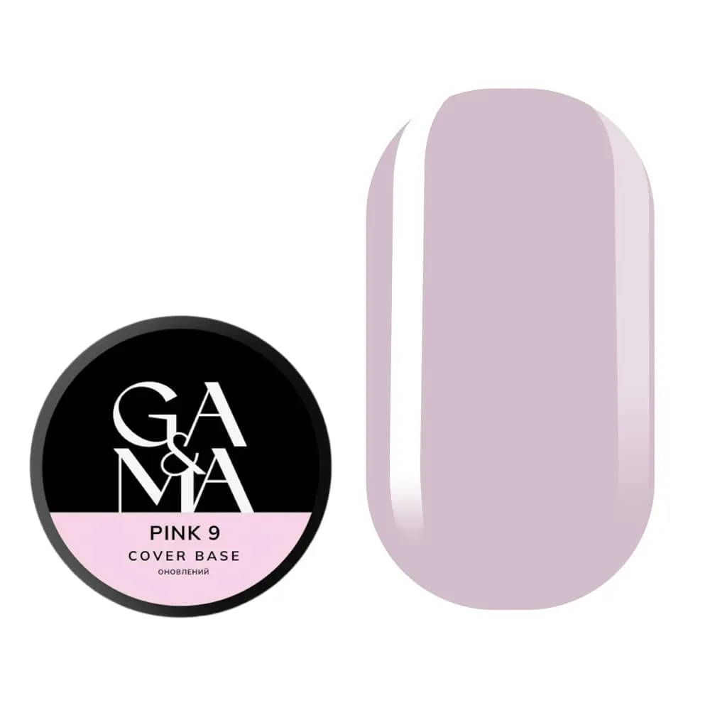 База камуфлююча GÉMELY ex GA&MA №9 pink, 30 мл