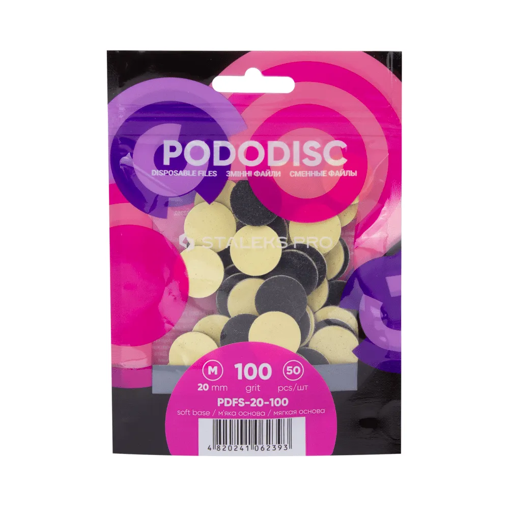 Змінні файли на м'якій основі для педикюрного диска PODODISC STALEKS PRO M 100 грит (50 шт)
