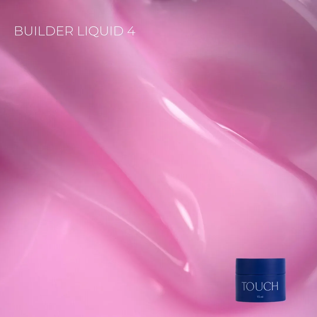 Touch Builder liquid №04, 15 мл