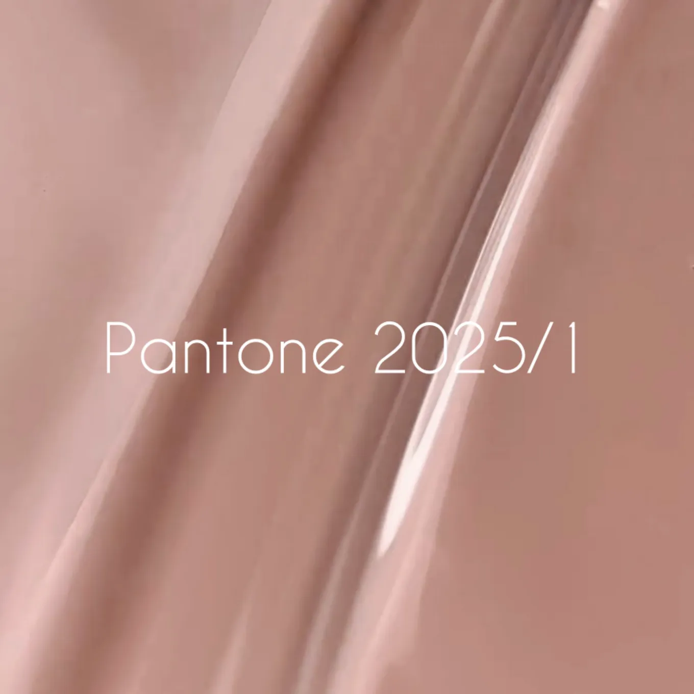 гель лак NAILSOFTHEDAY let’s special Pantone2025/01, 10 мл-  теплий бежево-коричневий NEW