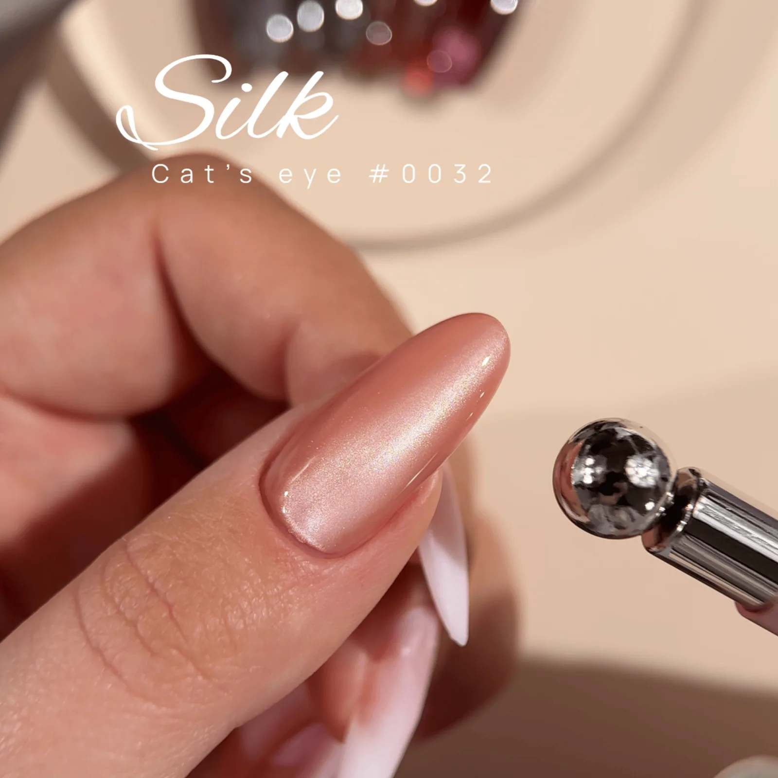Гель-лак DNKa Cat's Eye, №0032, SILK, 12 ml