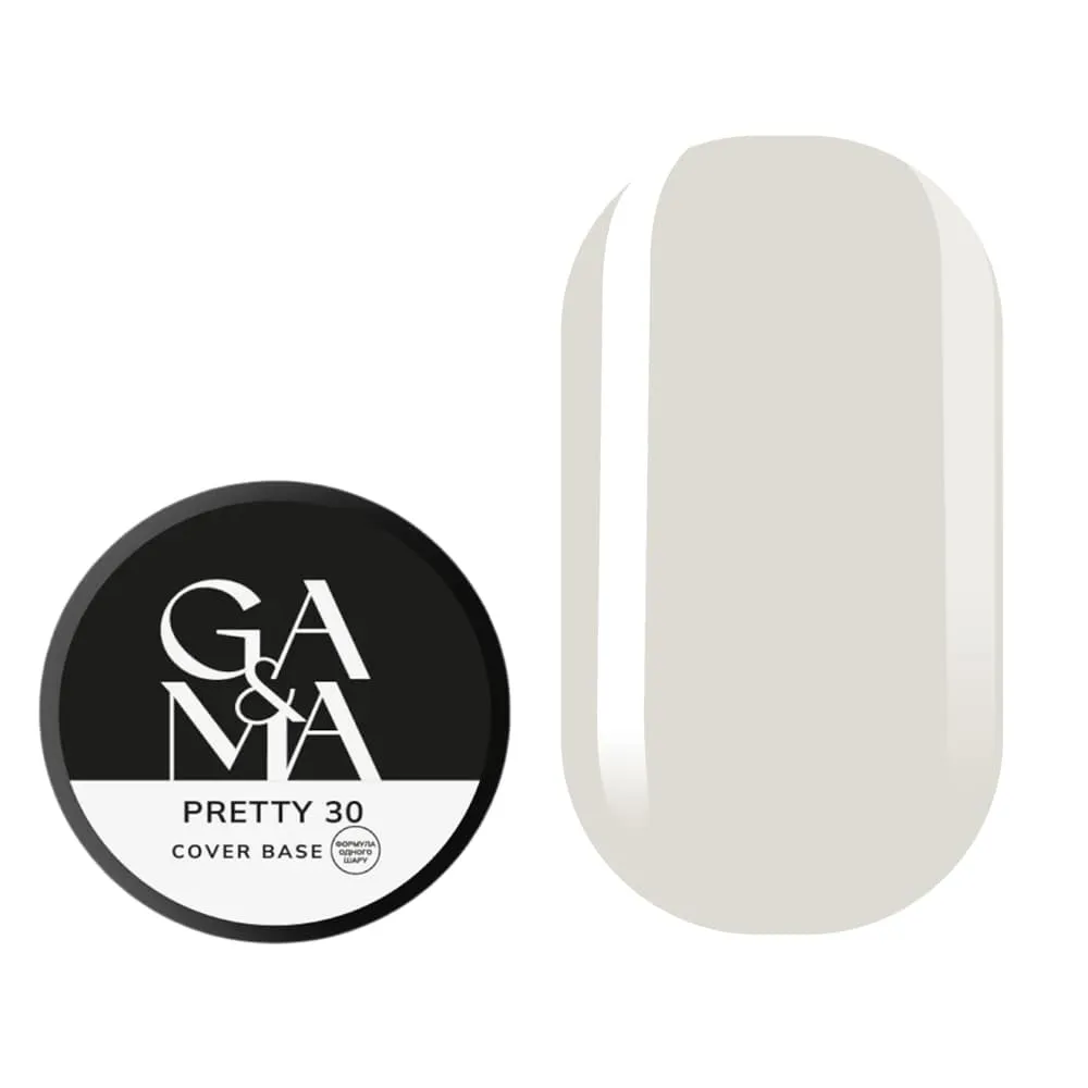 База камуфлююча  GÉMELY ex GA&MA №30 pretty (формула одного шару), 30 мл