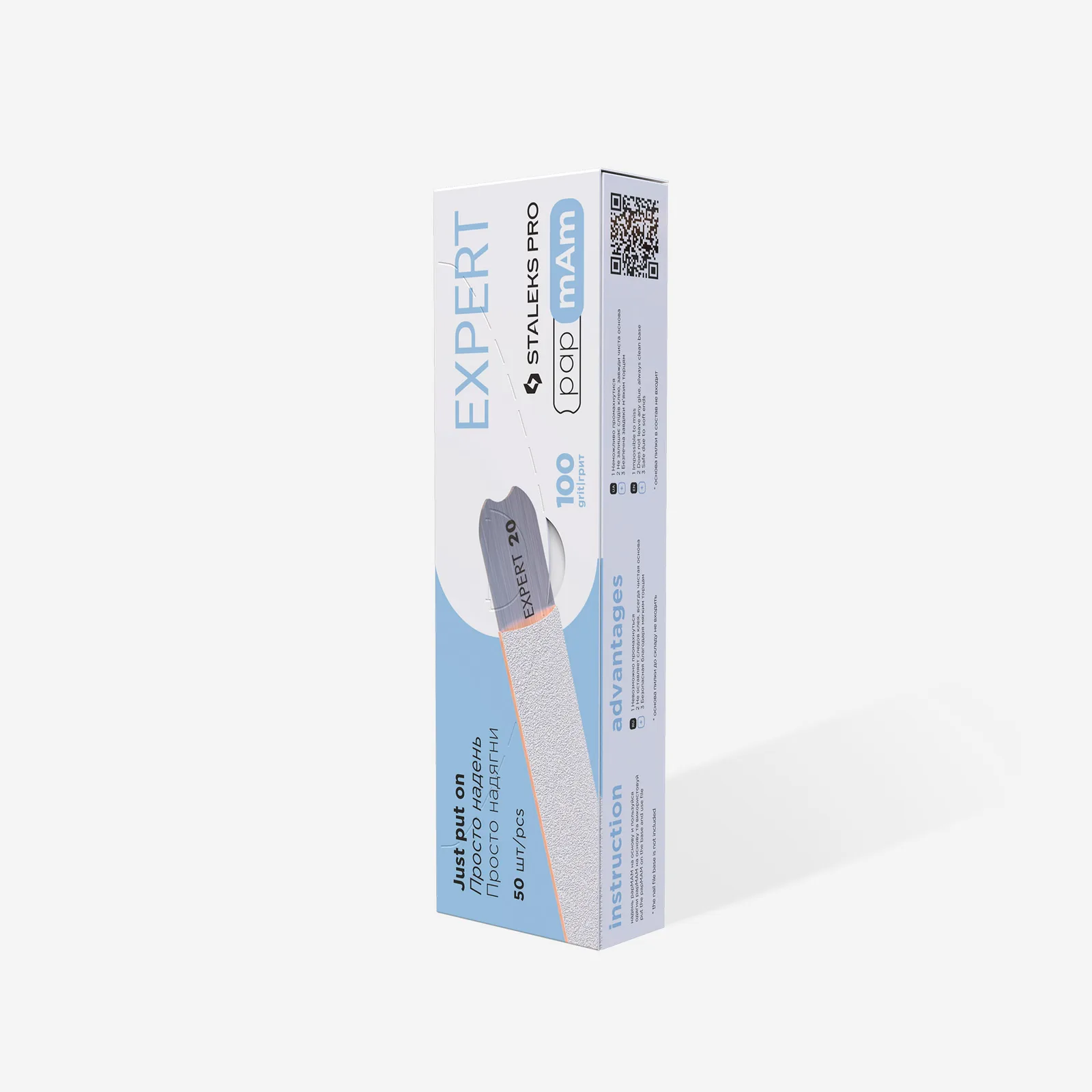 Сменные файлы белые papmAm Staleks Expert 22 100 грит, 50 шт