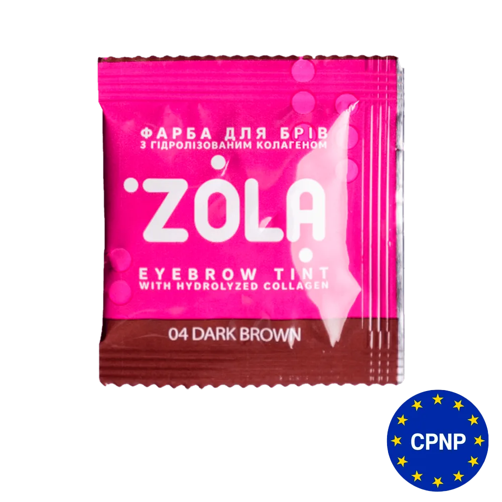 Краска для бровей ZOLA с коллагеном в саше Eyebrow Tint With Collagen 04, 5 мл