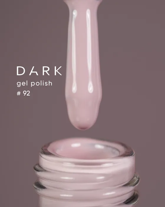 Гель-лак Dark gel polish №92, 10 мл