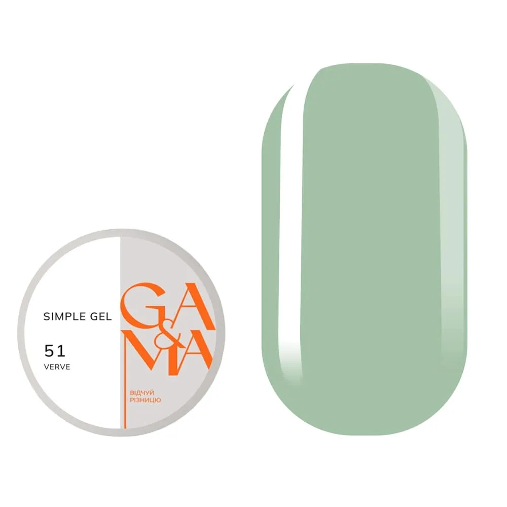 Гель GÉMELY ex GA&MA Simple gel №51 Verve, 15 мл
