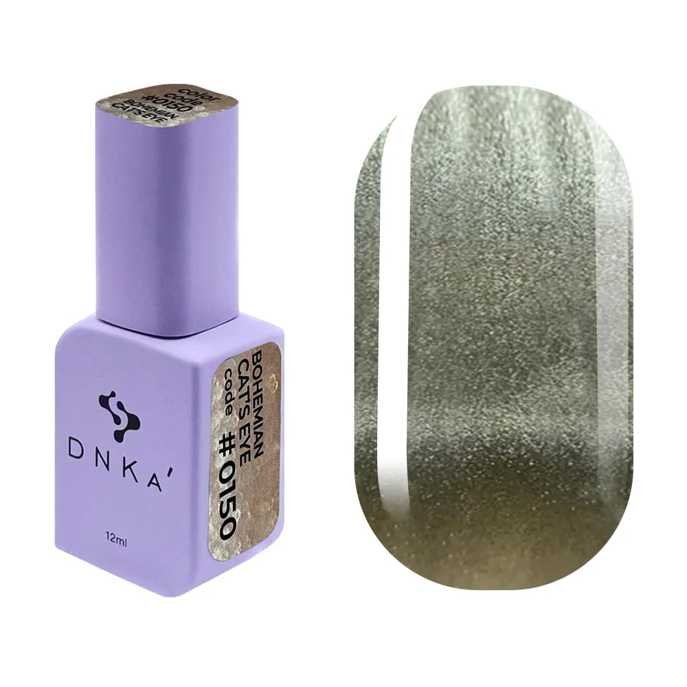 Гель-лак DNKa Cat's Eye, №0017 (0150), Bohemian, 12 мл