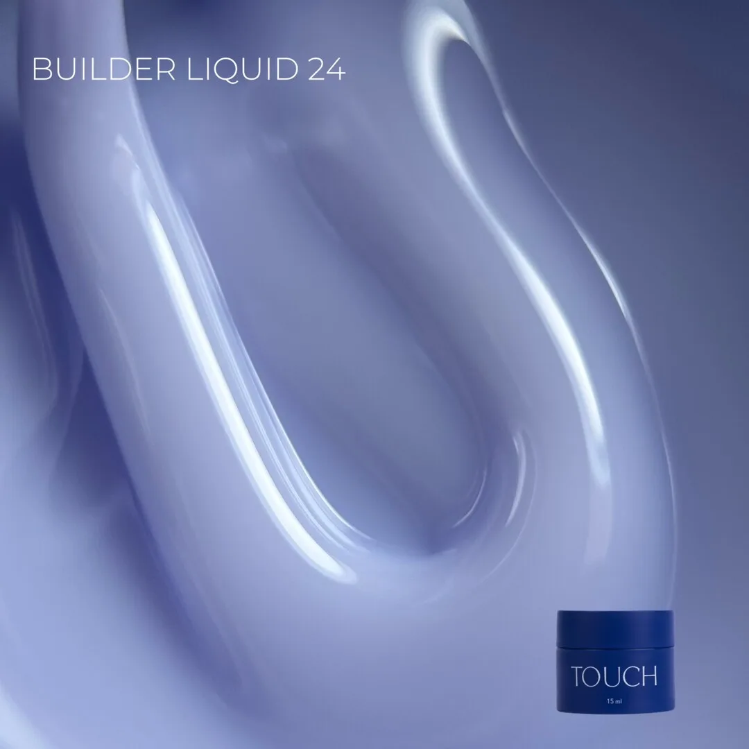 Touch Builder liquid №24, 15 мл