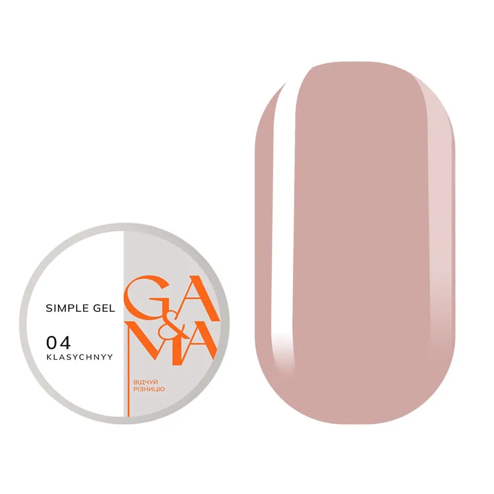 Гель GÉMELY ex GA&MA Simple gel №4 Klasychnyy, 30 мл