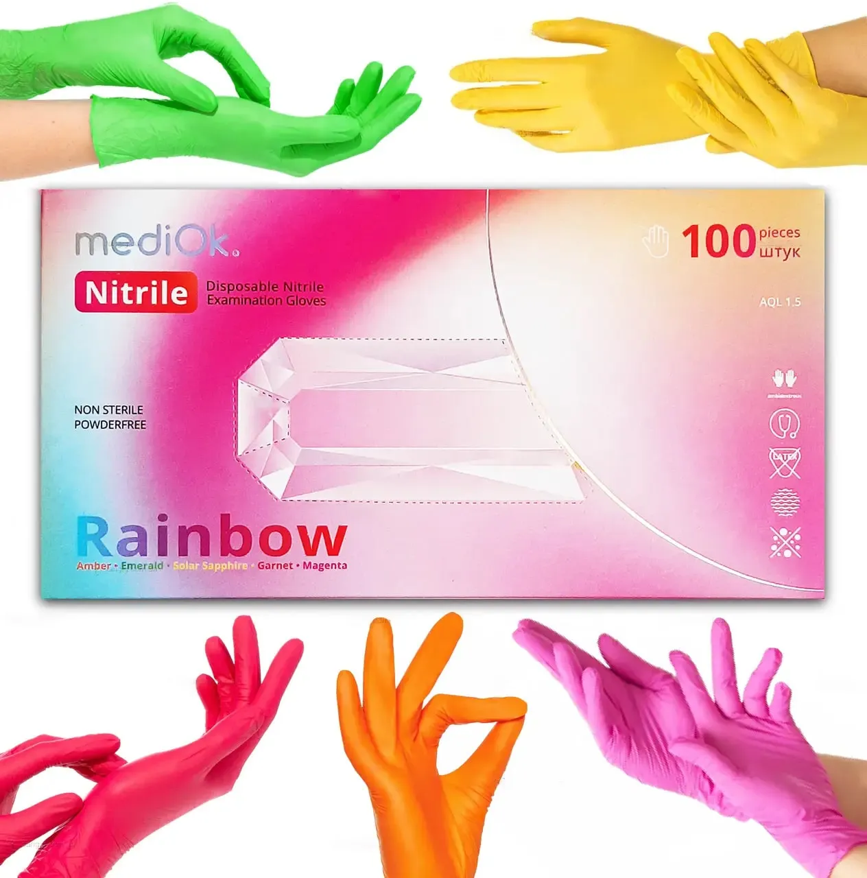 Рукавички нітрилові неопудрені MediOk, RAINBOW, мікс п'яти кольорів, розмір XS