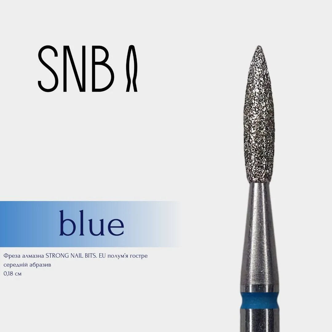 Фреза алмазная STRONG NAIL BITS. EU "пламя острое" синяя 0,18 см SET 10 шт