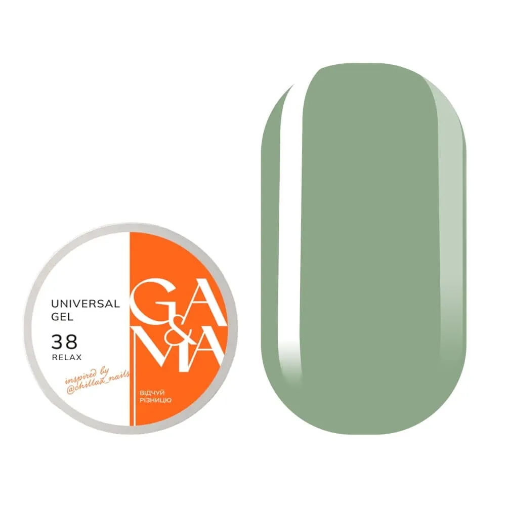 Жидкий гель GÉMELY ex GA&MA Universal gel №38 Relax, 15 мл