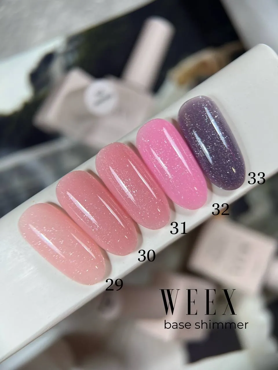 База WEEX Shimmer №32, 11 мл