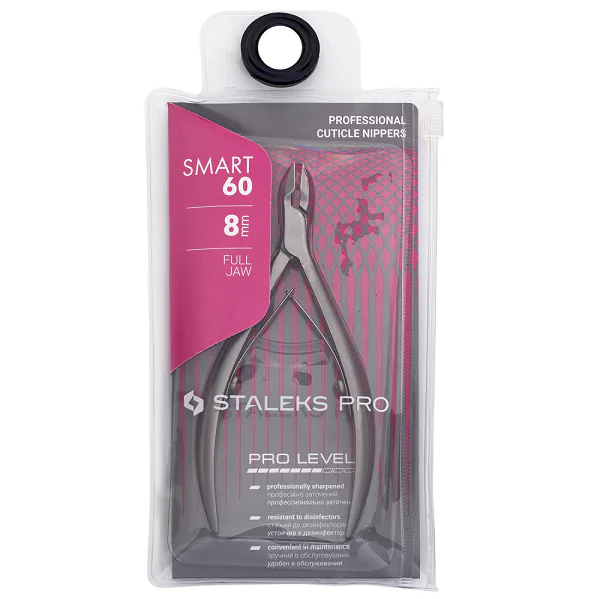 Кусачки для кожи Staleks 60/8 Smart