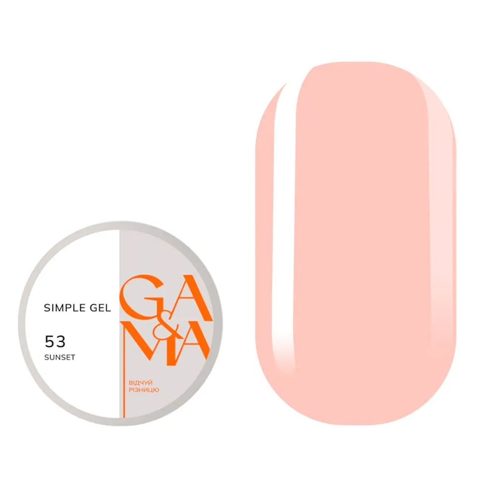 Гель GÉMELY ex GA&MA Simple gel №53 Sunset, 30 мл
