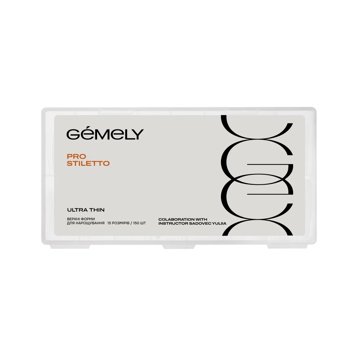 Верхні форми GÉMELY ex GA&MA Стилет надтонкі, Upper forms Pro Stiletto Ultra Thin