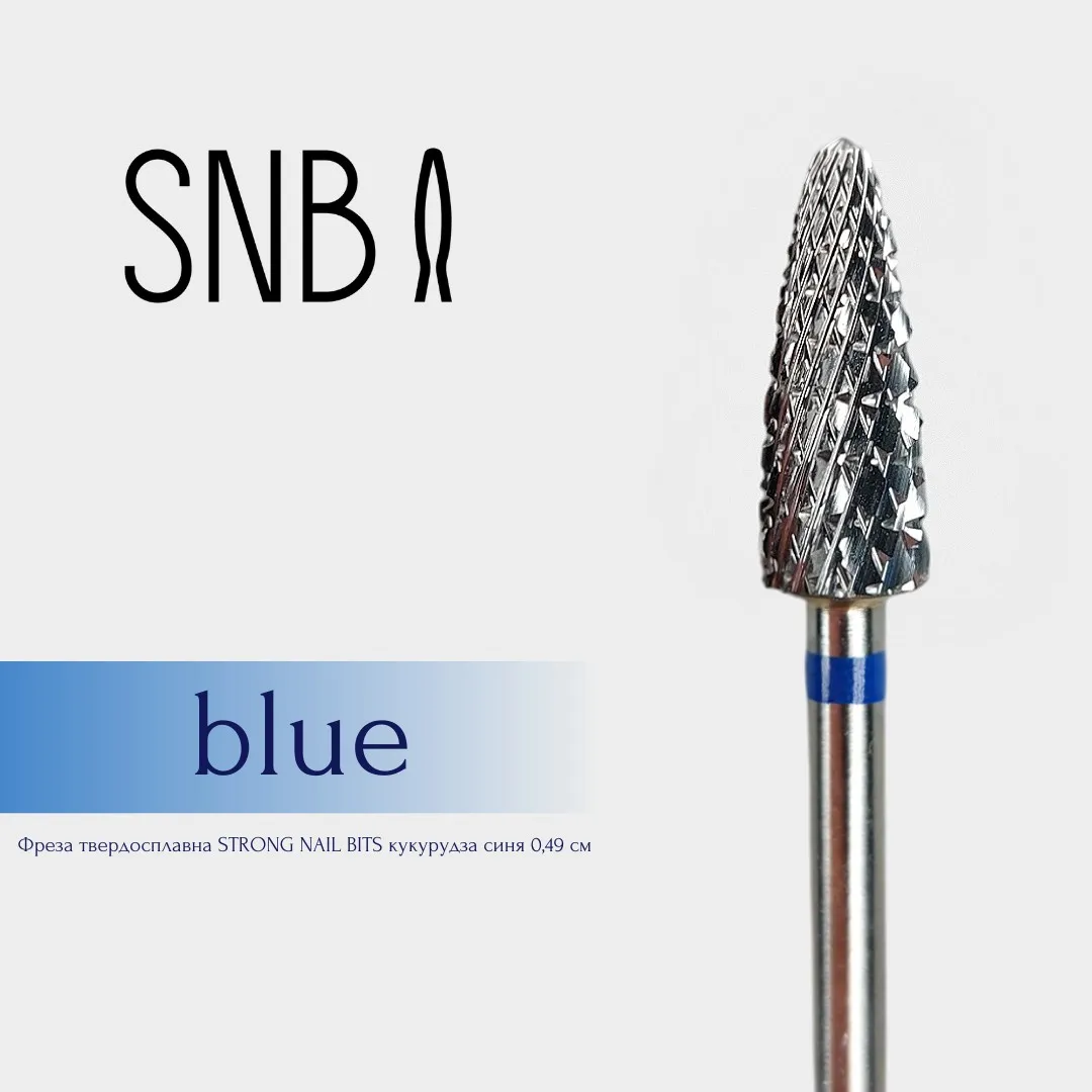 Фреза твердосплавна STRONG NAIL BITS кукурудза синя 0,49 см