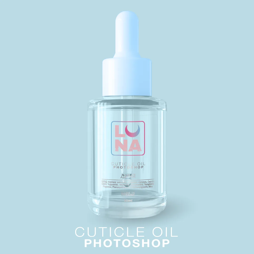 Суха олія для кутикули LUNA Photoshop Oil, з ароматом дині, 30 мл