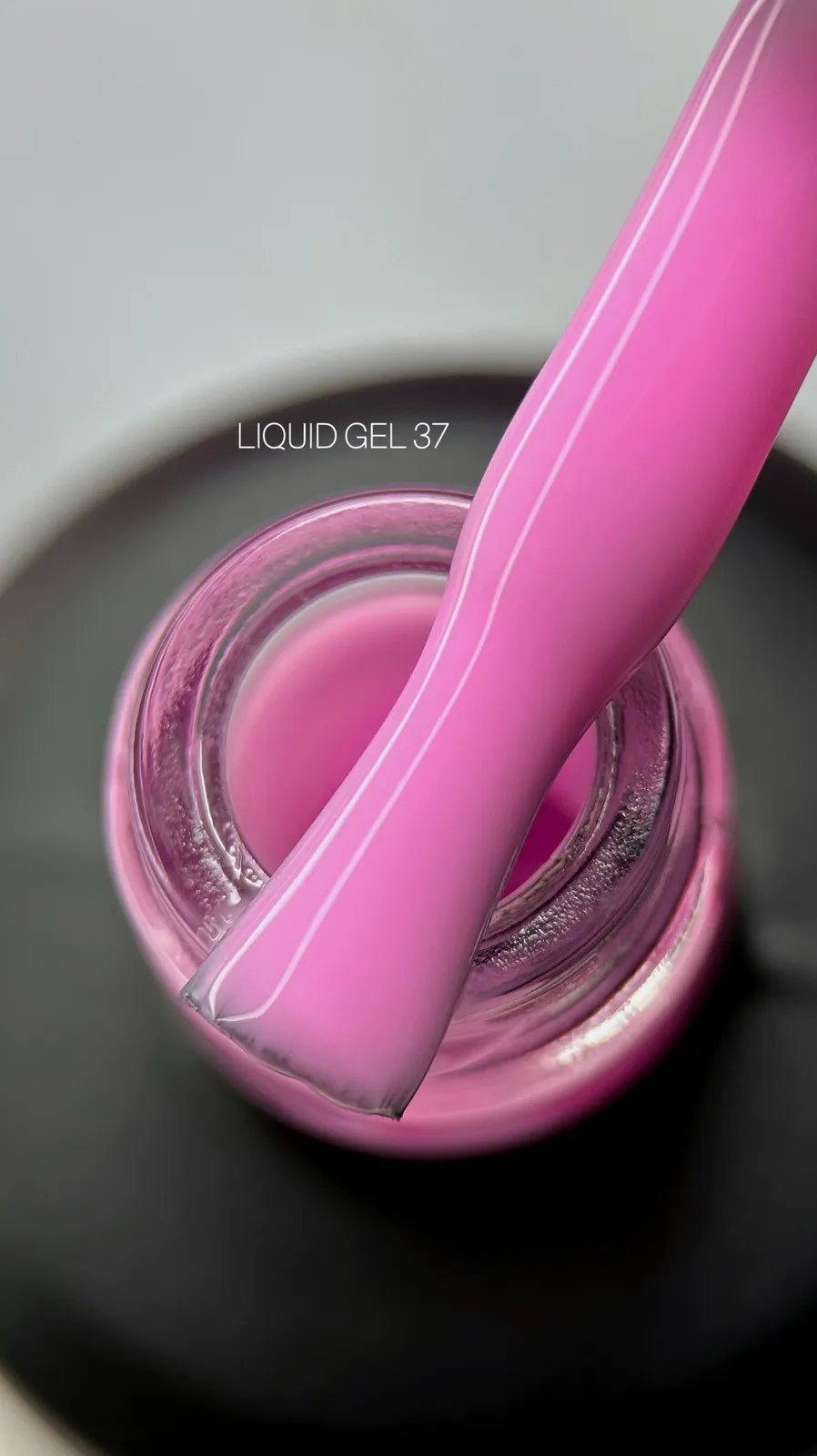 Гель для наращивания Saga Professional LIQUID GEL №37, 15 мл