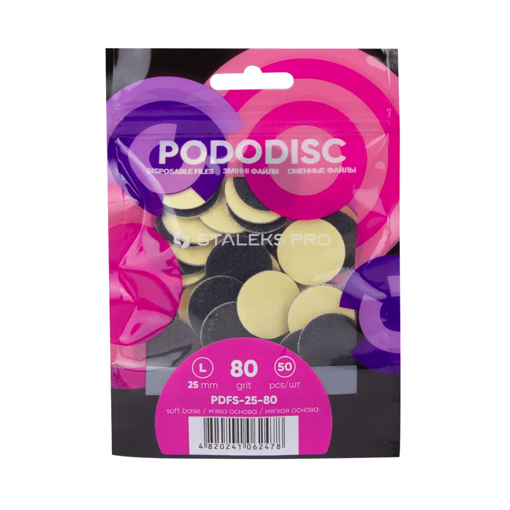 Змінні файли на м'якій основі для педикюрного диска PODODISC STALEKS PRO L 80 грит (50 шт)