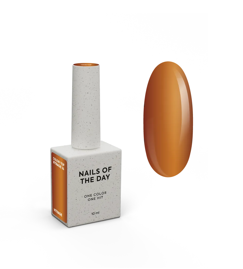 Top NAILSOFTHEDAY Color №14, 10 мл (vitrage)