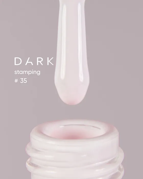 DARK Stamping polish №35, молочно-рожевий, 8 мл