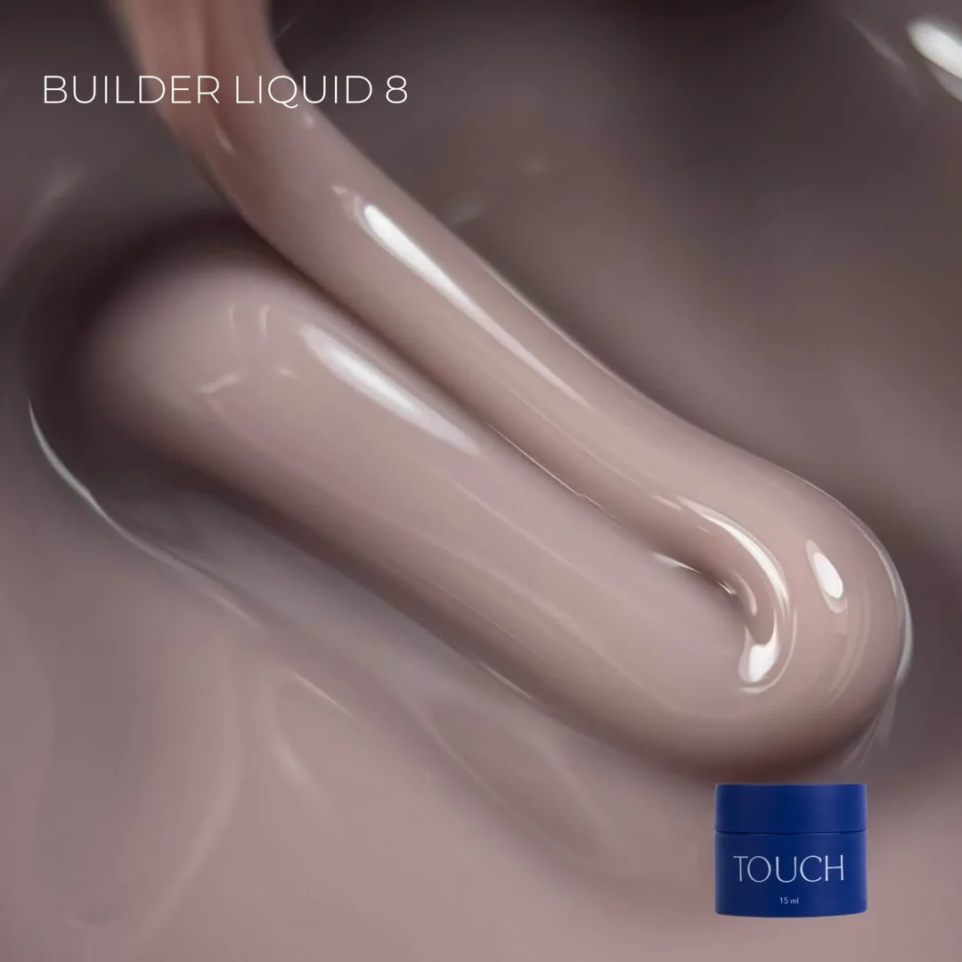 Полігель Touch liquid polygel №8, 15 мл
