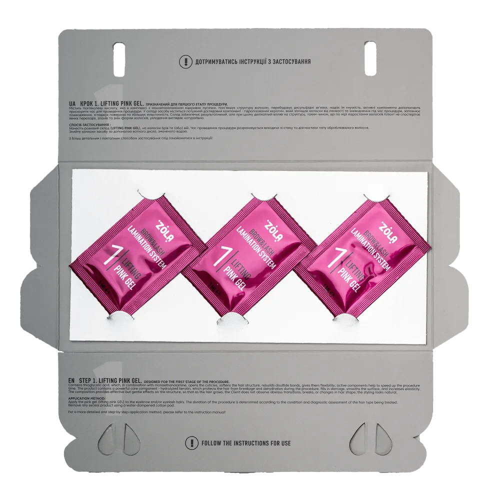 Состав для ламинирования ZOLA Color Lab 01 Lifting Pink gel (набор в саше 3х1 мл)
