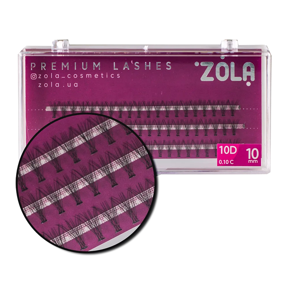 Вії-пучки ZOLA 10D (10mm)