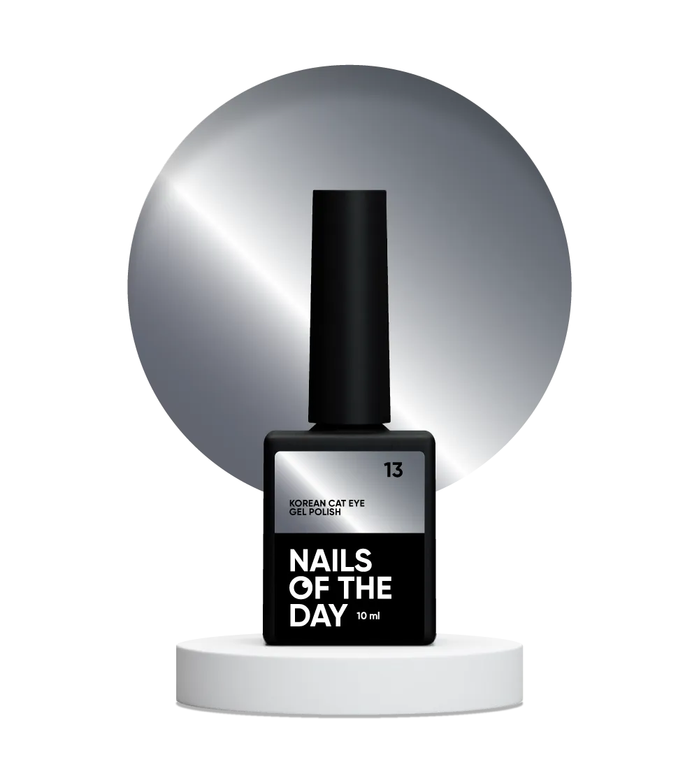 Гель-лак NAILSOFTHEDAY Korean cat eye №13, 10 мл