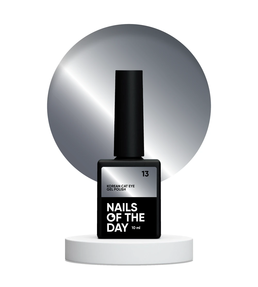Гель-лак NAILSOFTHEDAY Korean cat eye №13, 10 мл