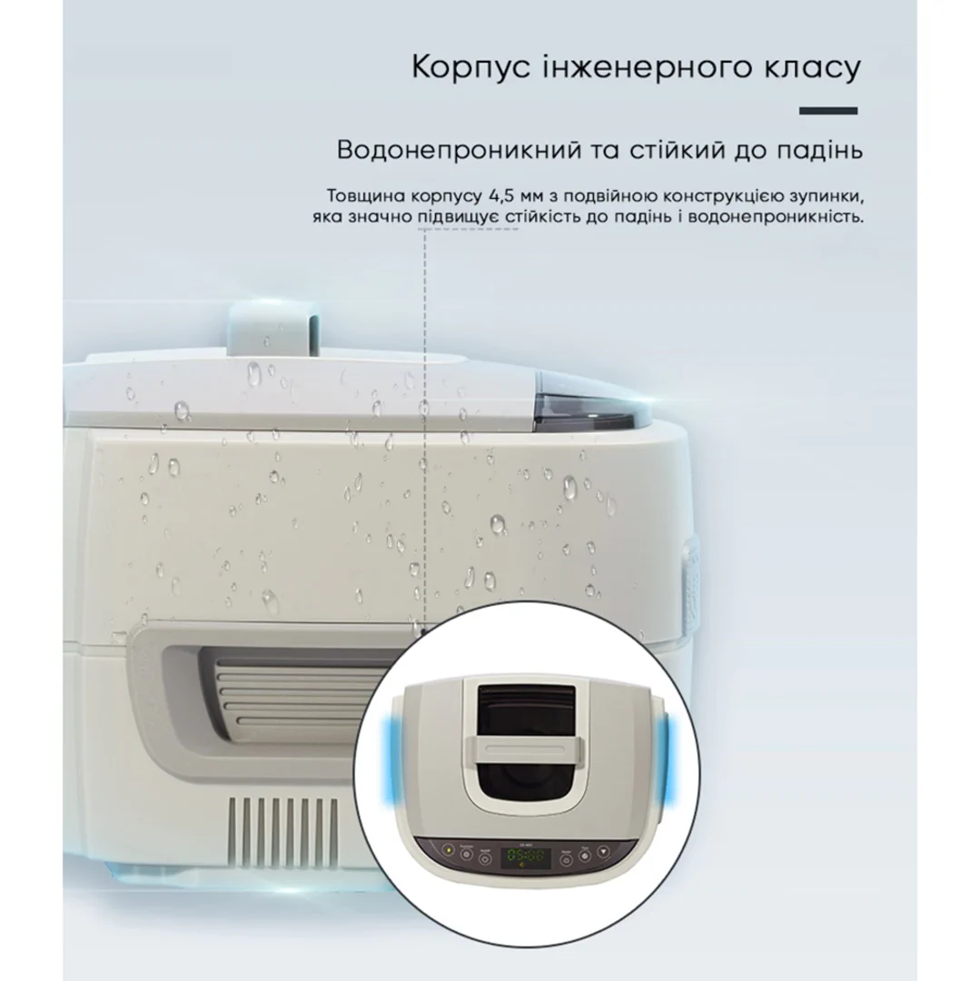 Ультразвукова мийка Codyson CD-4821, 2,5 л