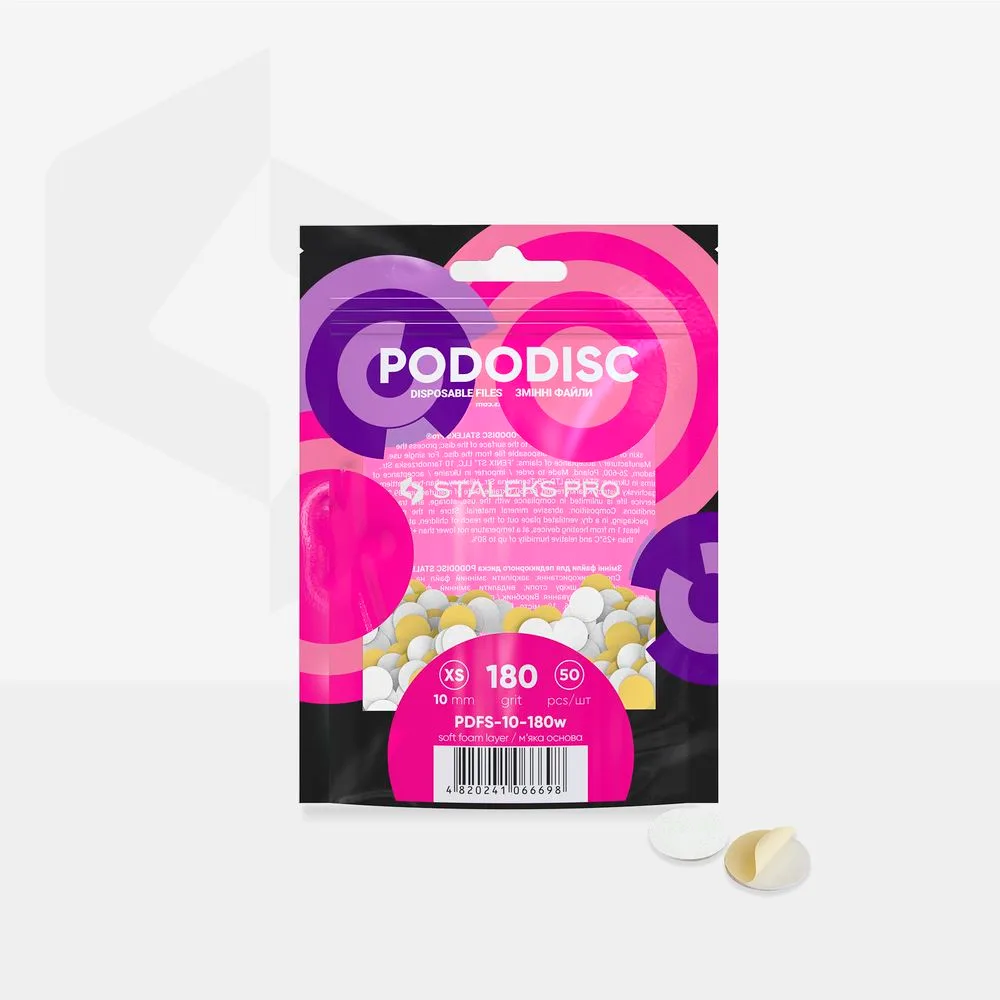 Змінні файли білі на м'якій основі для педикюрного диска STALEKS PODODISC PRO XS 180 грит (50 шт)