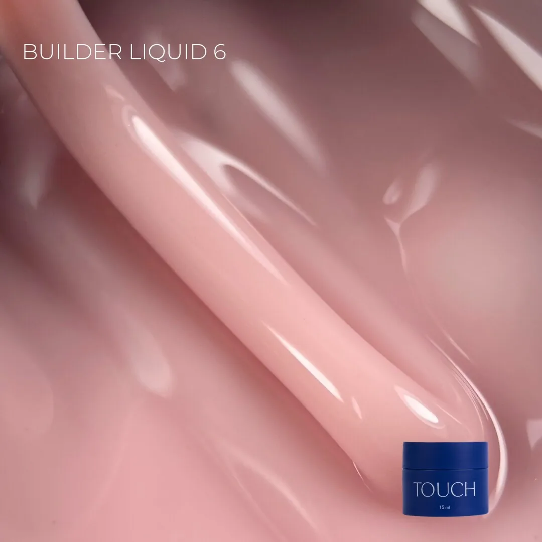 Touch Builder liquid №06, 15 мл
