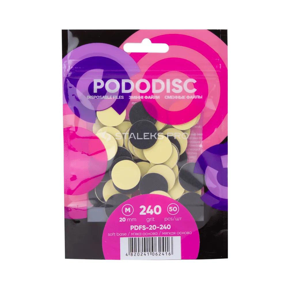 Змінні файли на м'якій основі для педикюрного диска PODODISC STALEKS PRO M 240 грит (50 шт)