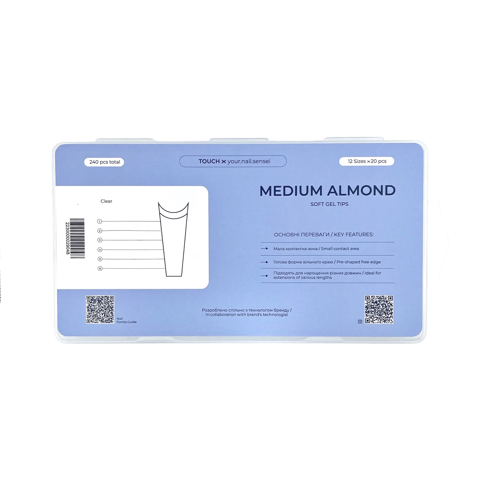 Типсы для наращивания Touch MEDIUM Almond, 240 шт