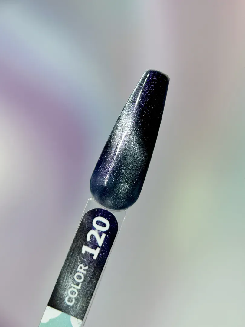 Гель-лак You Are Cute Color №120, 5ml