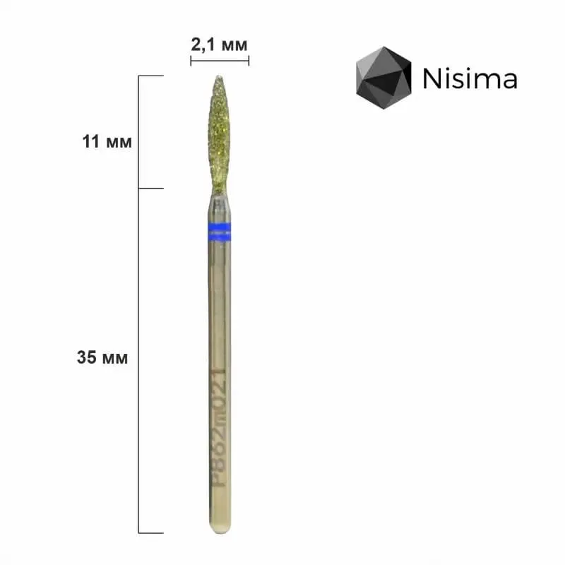 Насадка NISIMA алмазне полум'я 2,1 мм синя P862m021