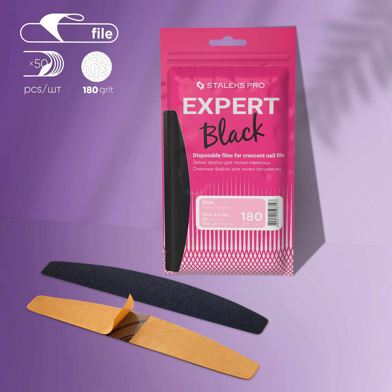 Набір змінних файлів для пилки півмісяць Staleks Expert 42, 180 грит, 50 шт
