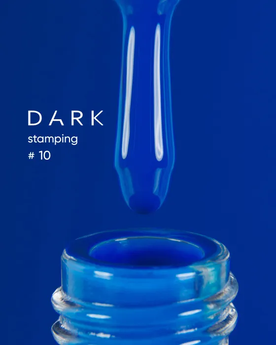 DARK Stamping polish №10, синій, 10 мл