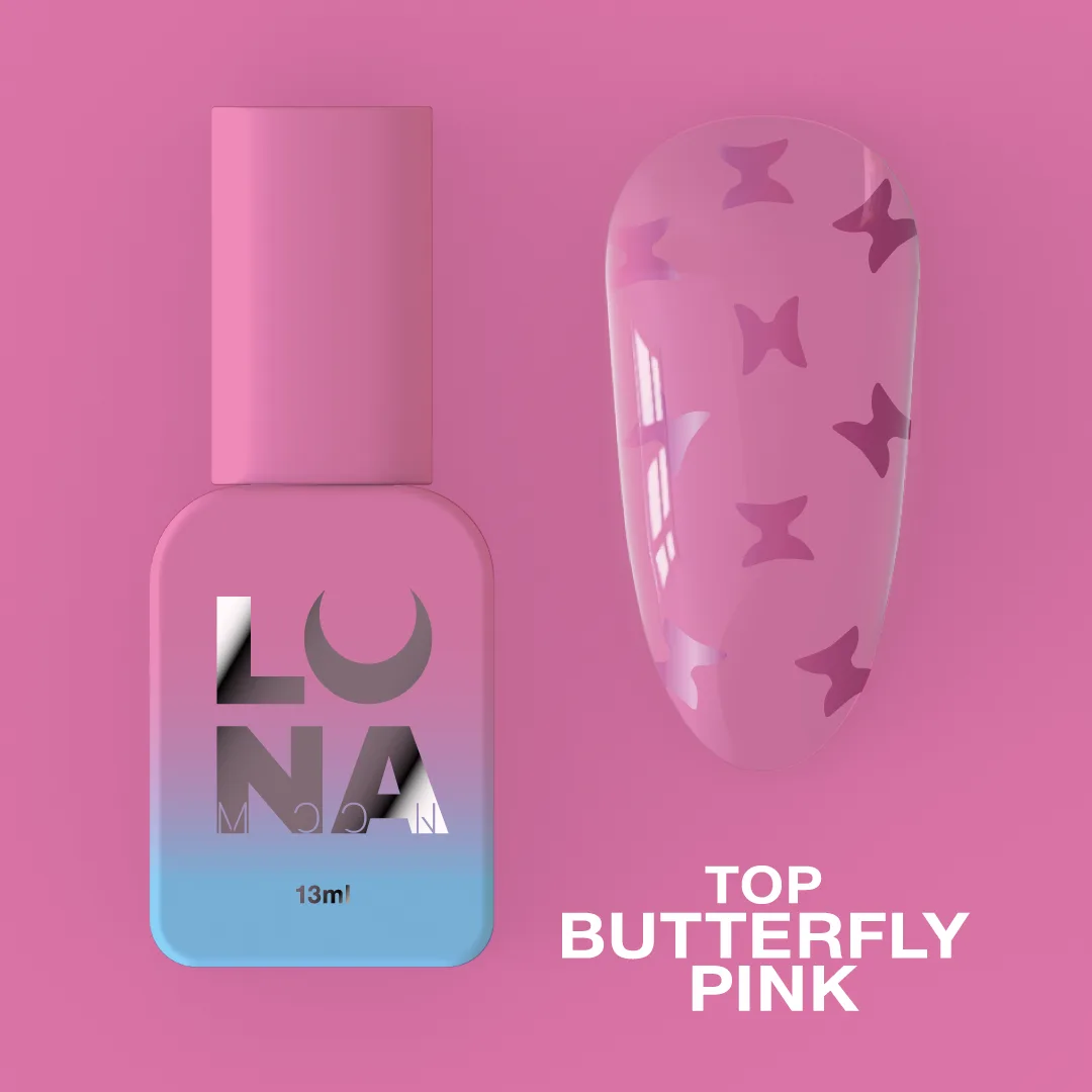 Top LUNA Butterfly Pink, 13 мл
