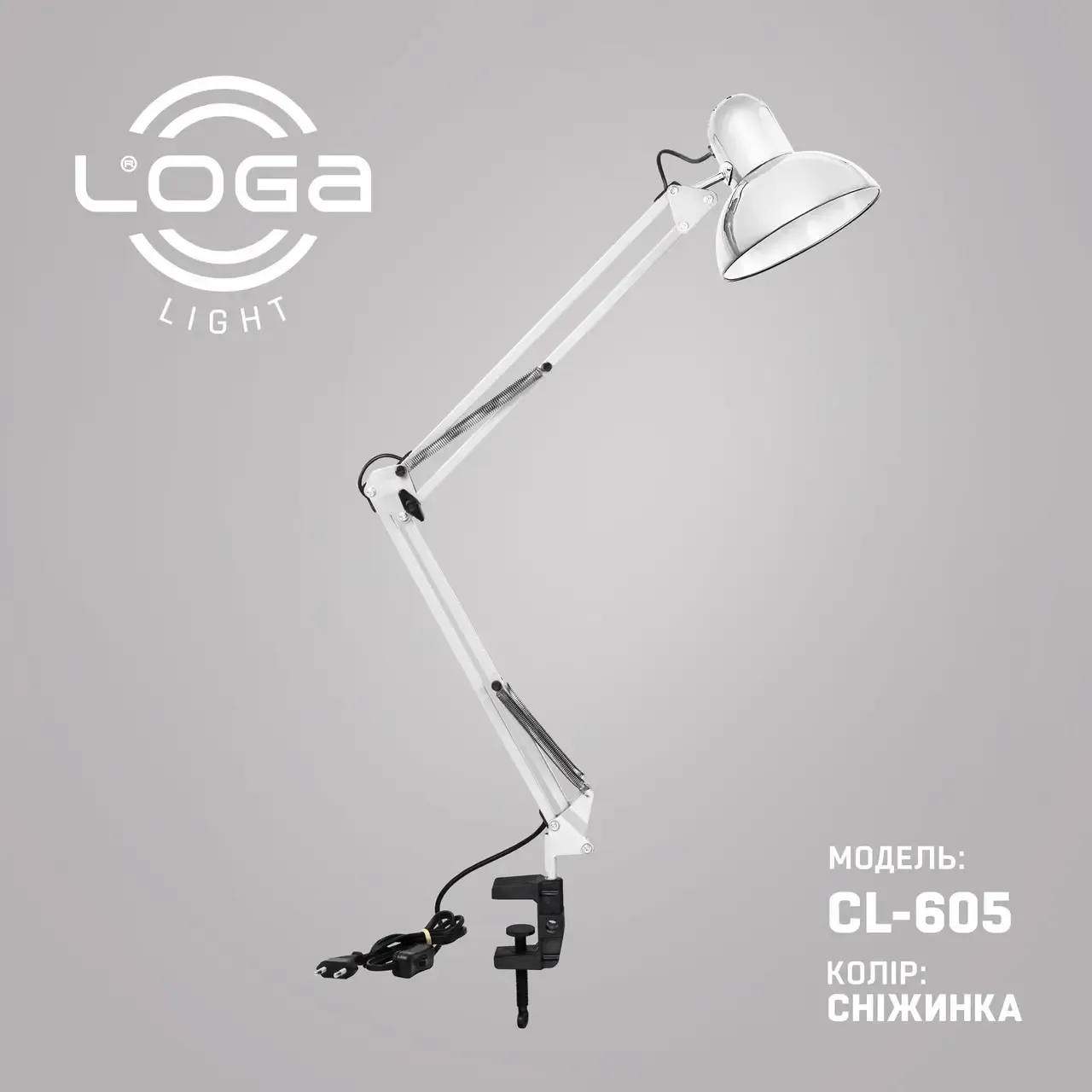 Лампа настольная LOGA со струбциной, "Снежинка"