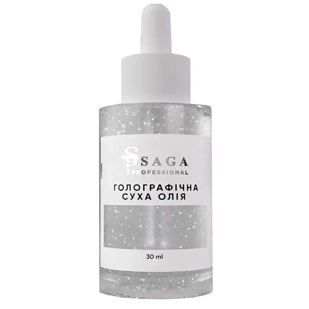 Голографічна суха олія для кутикули Saga Professional, 30 мл
