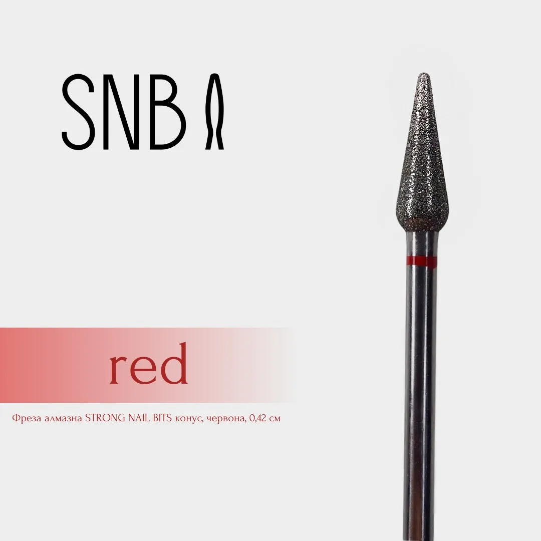 Фреза алмазна STRONG NAIL BITS конус червона 0,42 мм