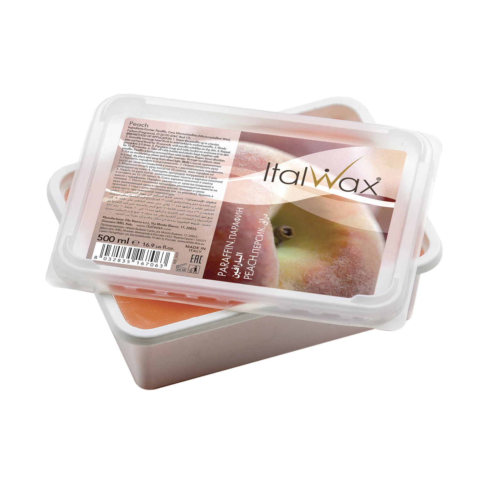 Парафин ItalWax, персик, 500 мл