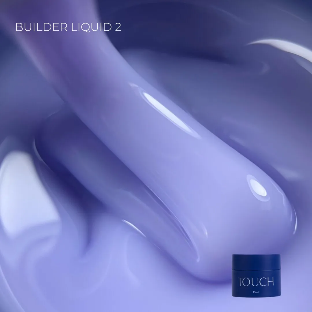Touch Builder liquid №02, 15 мл