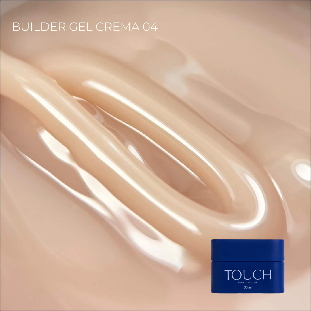 Touch Builder gel Crema 30 мл, 04