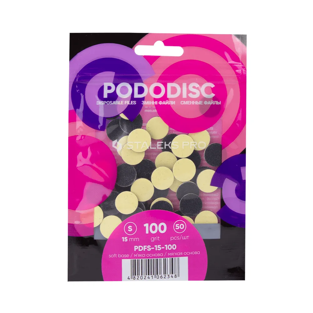 Змінні файли на м'якій основі для педикюрного диска PODODISC STALEKS PRO S 100 грит (50 шт)