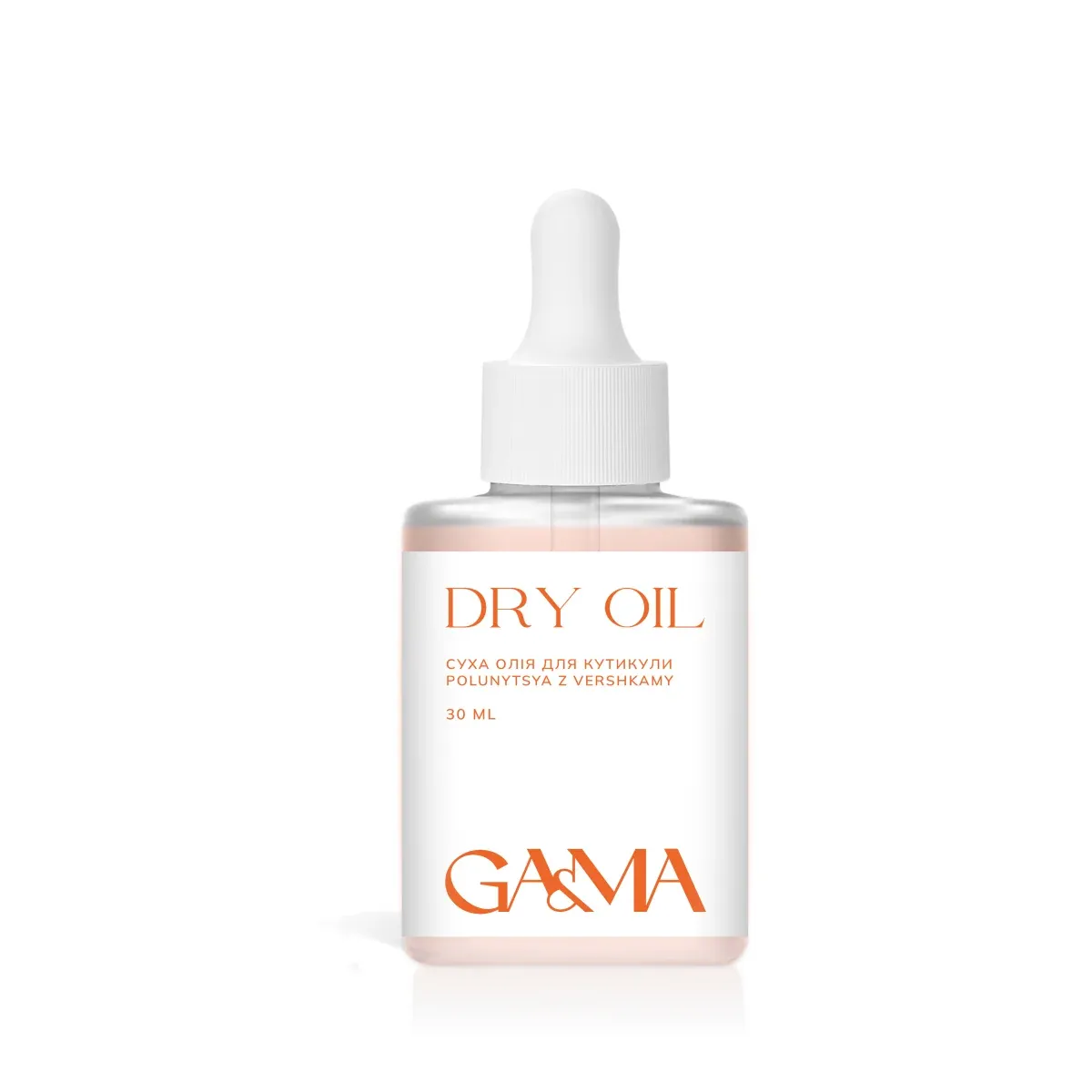 Масло сухое для кутикулы GÉMELY ex GA&MA Dry oil, клубника со сливками, без шиммера, 30 мл